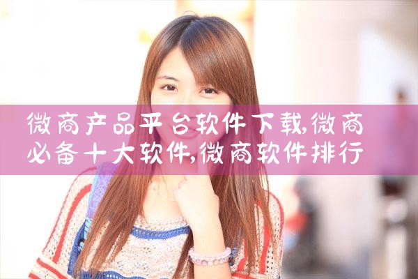 装修网平台软件下载|MR好色