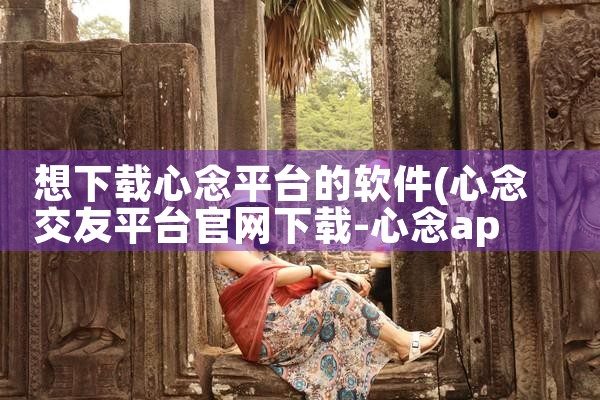 佳士得线上拍卖平台软件下载|哔咔漫画