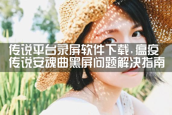 抖音平台如何下载软件|哔咔漫画
